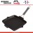 Сковорода-гриль GRILL со складной ручкой, 24 х 24 см, чугун литой, эмаль, Staub