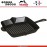 Сковорода-гриль GRILL чугунная, 30 х 30 см, эмаль, цвет черный, Staub