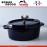 Декоративная сменная ручка La Cocotte Rooster, Staub