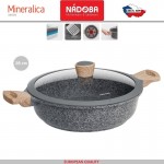 Сотейник MINERALICA, индукционное дно, D 28 см, минеральное покрытие, Nadoba