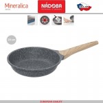 Сковорода MINERALICA, индукционное дно, D 20 см, минеральное покрытие, Nadoba