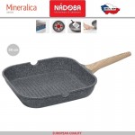 Сковорода-гриль MINERALICA, индукционное дно, 28 x 28 см, минеральное покрытие, Nadoba