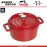Кастрюля чугунная La Cocotte , 2.6 л, D 22 см, эмаль цвет вишня, Staub