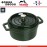 Кастрюля чугунная La Cocotte , 2.6 л, D 22 см, эмаль цвет базилик, Staub