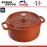 Кастрюля чугунная La Cocotte, 5.2 л, D 26 см, эмаль цвет корица, Staub