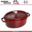 Кастрюля-жаровня La Cocotte чугунная овальная, 4.2 л, L 29 см, эмаль, цвет гранат, Staub
