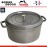 Кастрюля чугунная La Cocotte, 8.3 л, D 30 см, эмаль цвет графит, Staub
