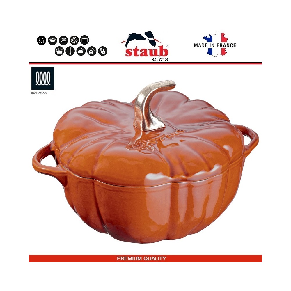 Кастрюля-жаровня La Cocotte Pumpkin чугунная, 3.45 л, D 24 см, Staub