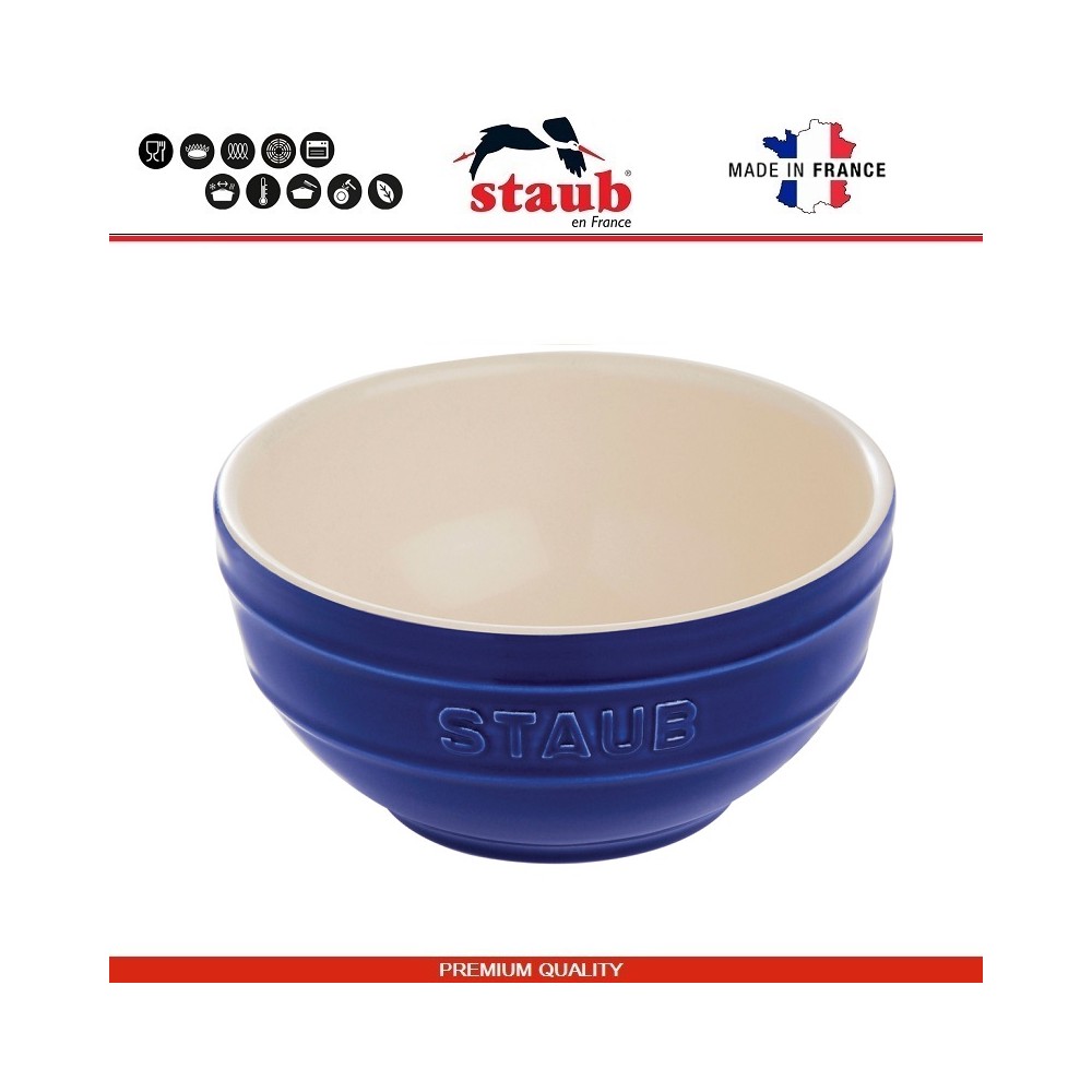Миска-салатник Ceramic универсальная, D 17 см, 1.2 л, эмаль, цвет синий, Staub