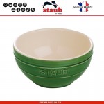 Миска-салатник Ceramic универсальная, D 17 см, 1.2 л, эмаль, цвет базилик, Staub