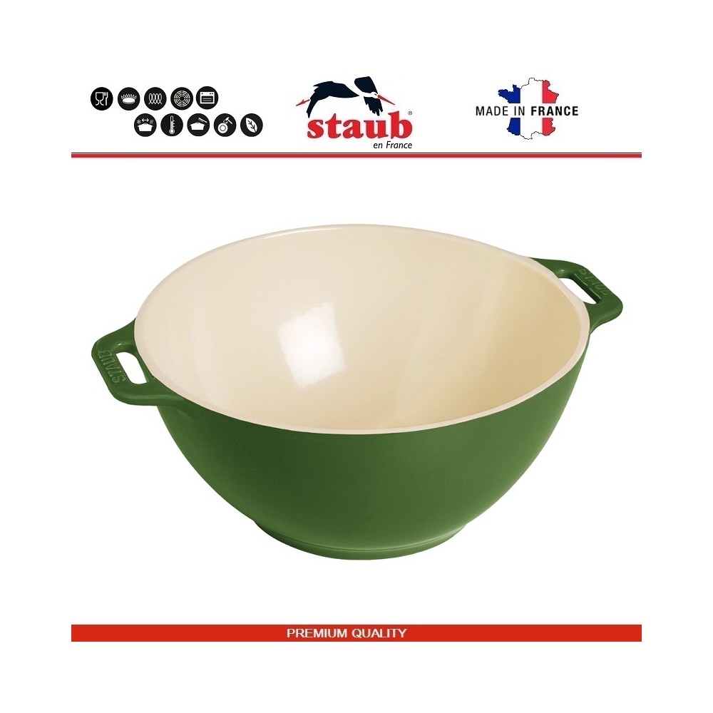 Миска-салатник Ceramic универсальная, D 25 см, 3.2 л, эмаль, цвет базилик, Staub