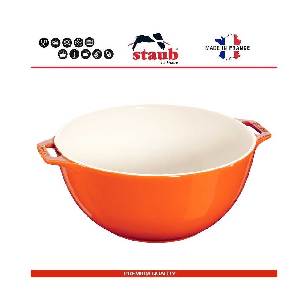 Миска-салатник Ceramic универсальная, D 25 см, 3.2 л, эмаль, цвет оранжевый, Staub