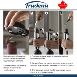 Stress Less Автоматический штопор на подставке с обрезателем фольги, Trudeau