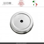Крышка с отверстием для трубочки для банок Quattro Stagioni диаметром 8.5 см, 8.6 см, 8,9 см, Bormioli Rocco