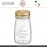 Банка Quattro Stagioni без крышки, 200 мл, D 6 см, Bormioli Rocco