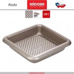 Форма RADA для выпечки, запекания, 24.5 x 24.5 см, сталь, антипригарное покрытие, Nadoba