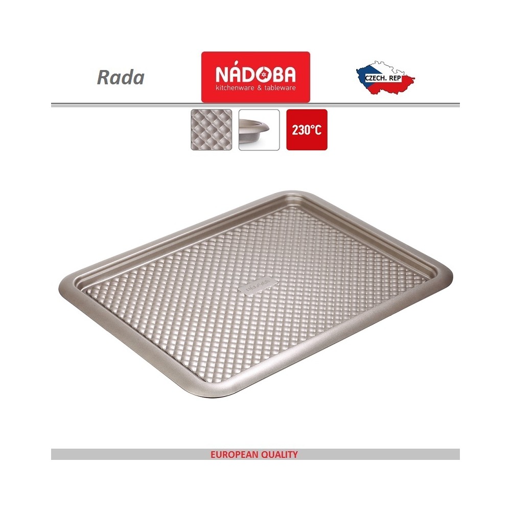 Противень RADA для выпечки и запекания, 41.5 см x 32 см, сталь, антипригарное покрытие, Nadoba