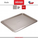 Противень RADA для выпечки и запекания, 41.5 см x 32 см, сталь, антипригарное покрытие, Nadoba