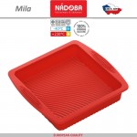 Силиконовая форма MILA квадратная для выпечки и запекания, 26 x 24 см, Nadoba