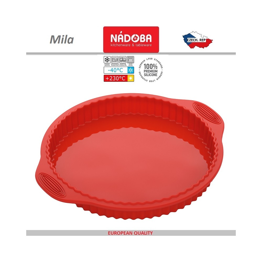 Силиконовая форма MILA для пирога, пиццы, D 28 см, Nadoba