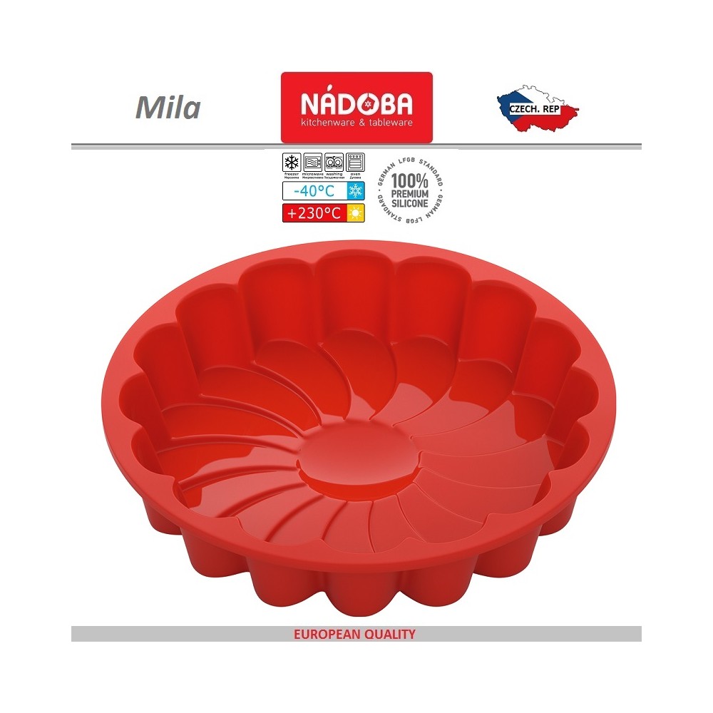 Силиконовая форма MILA для пирога, бисквита "Цветок", D 23 см, Nadoba
