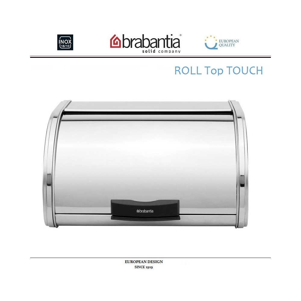 Хлебница ROLL Top Touch Mini (открывание от нажатия), L 37.5 см, сталь матовая, Brabantia