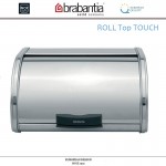 Хлебница ROLL Top Touch Mini (открывание от нажатия), L 37.5 см, сталь полированная, Brabantia