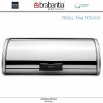 Хлебница ROLL Top Touch (открывание от нажатия), L 44.5 см, глянцевая сталь, Brabantia