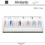 Хлебница ROLL Top с крышкой-слайдером, L 44.5 см, цветная графика, Brabantia