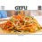 Нож SPIRELLI для спиральной нарезки овощей, GEFU