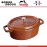 Кастрюля-жаровня La Cocotte чугунная овальная, 3.2 л, L 27 см, эмаль, цвет корица, Staub