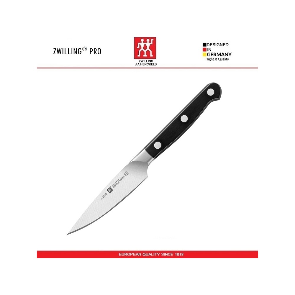 Нож для овощей и фруктов, лезвие 10 см, профессиональная сталь, серия PRO, Zwilling