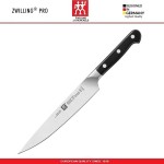 Нож поварской, лезвие 20 см, профессиональная сталь, серия PRO, Zwilling