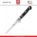 Нож обвалочный, лезвие 14 см, профессиональная сталь, серия PRO, Zwilling