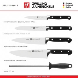 Набор ножей Professional S, 6 предметов, Zwilling