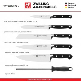 Набор ножей Professional S, 8 предметов, Zwilling