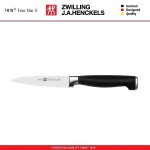 Нож Twin Four Star II для овощей и фруктов, лезвие 10 см, Zwilling