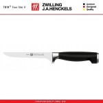 Нож Twin Four Star II обвалочный, лезвие 14 см, Zwilling