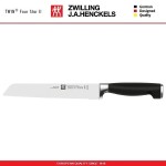 Нож Twin Four Star II для хлеба, лезвие 20 см, Zwilling