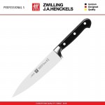 Нож для нарезки Professional S, лезвие 16 см, Zwilling