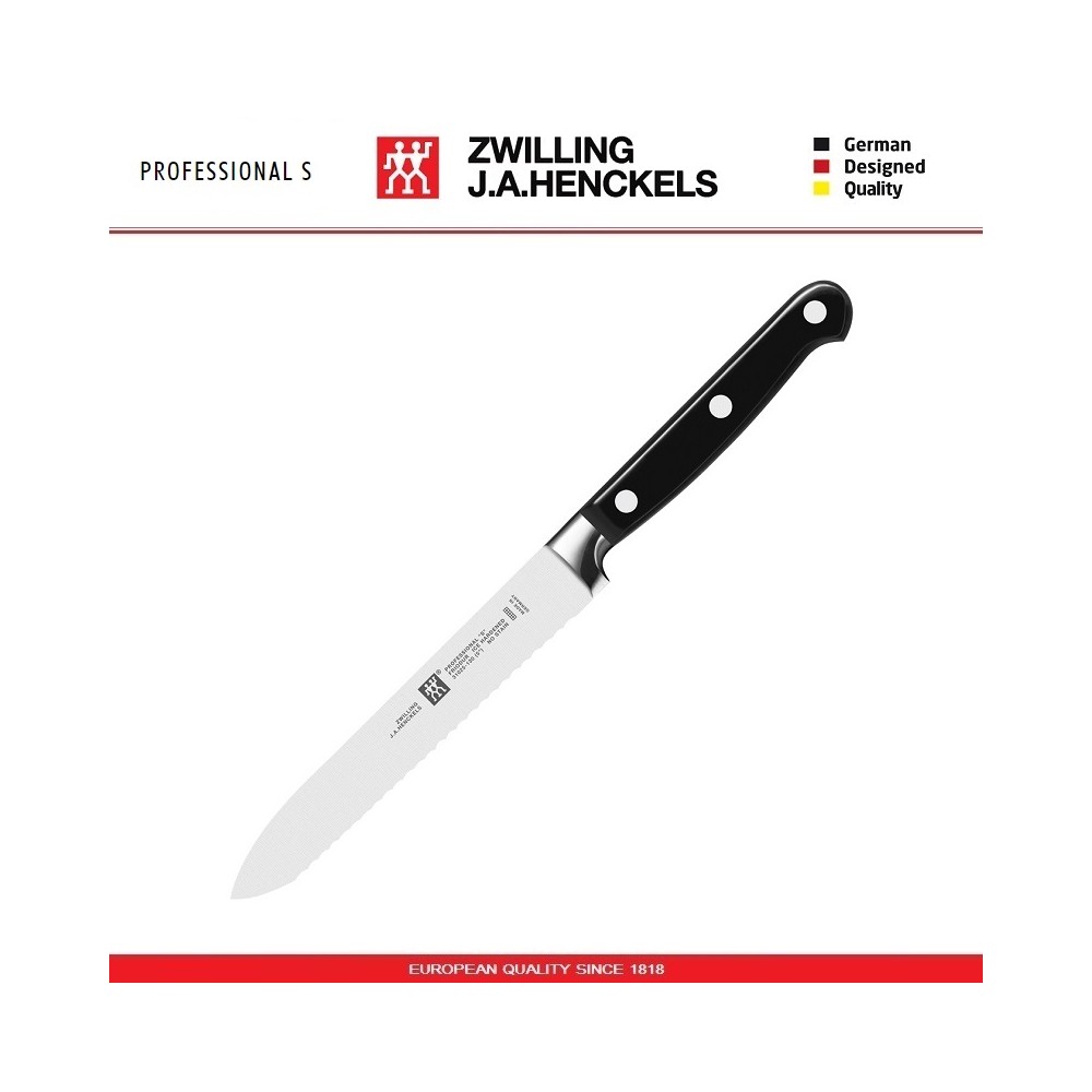 Нож универсальный Professional S, лезвие 13 см, Zwilling