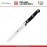Нож универсальный Professional S, лезвие 13 см, Zwilling