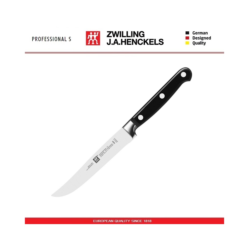 Нож для стейка Professional S, лезвие 12 см, Zwilling