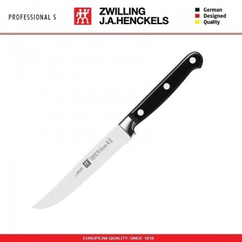Нож для стейка Professional S, лезвие 12 см, Zwilling