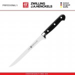 Нож филейный Professional S, лезвие 18 см, Zwilling