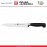 Нож Four Star для нарезки, лезвие 20 см, Zwilling