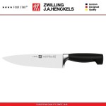 Нож Four Star поварской, лезвие 20 см, Zwilling