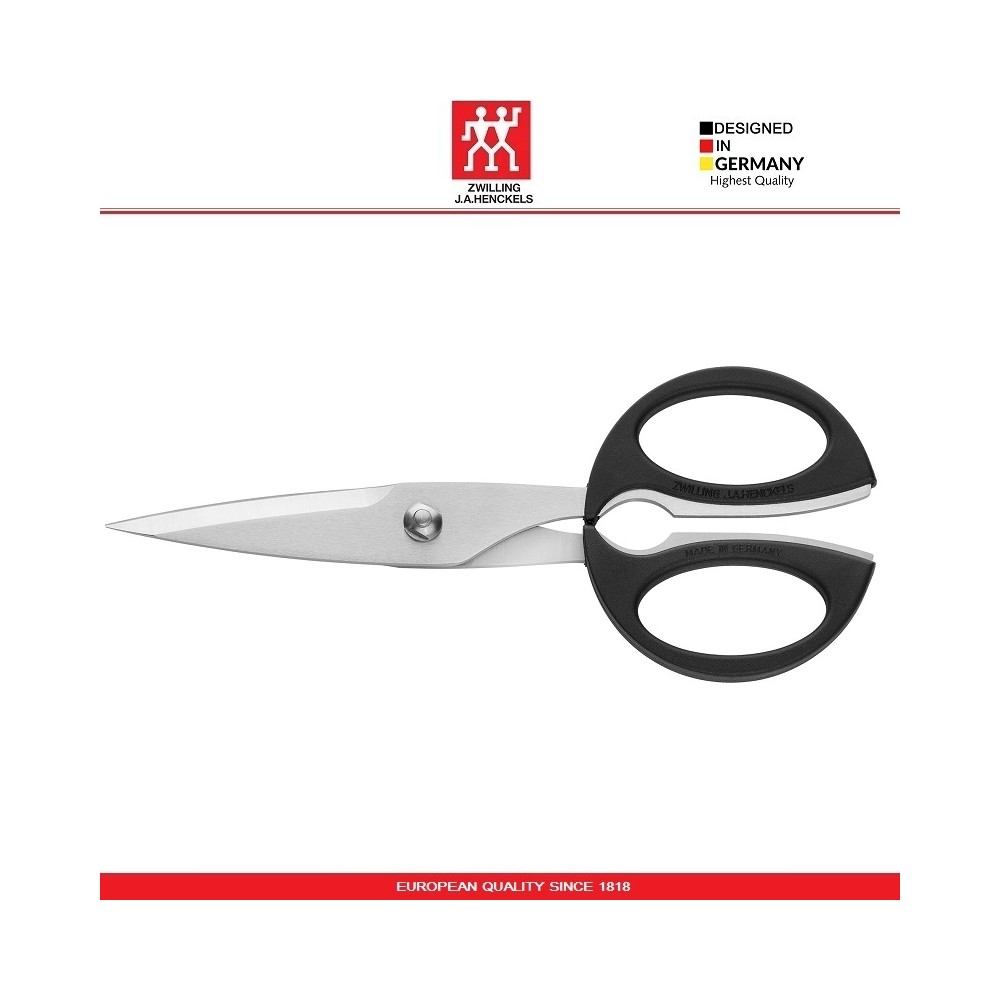 Ножницы TWIN M кухонные универсальные, профессиональная сталь, Zwilling