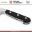 Нож для стейка Professional S, лезвие 12 см, Zwilling