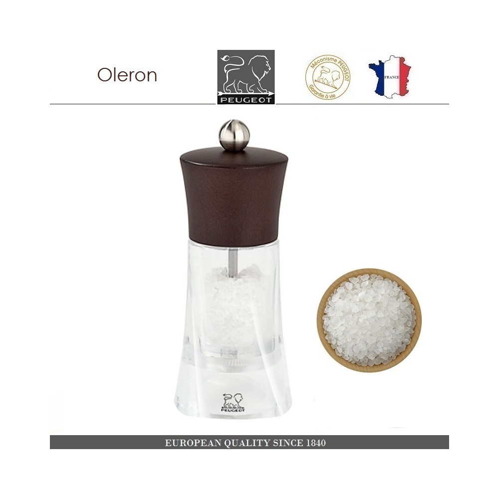 Мельница Oleron для соли, H 14 см, PEUGEOT
